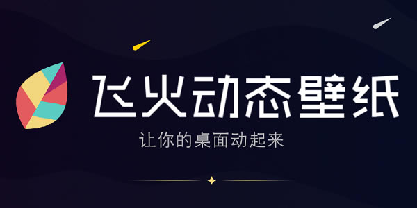 ɻֽ̬1.1.8.5