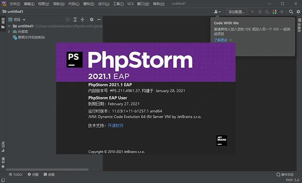 PhPStorm 2021Զ˹ٷ2024°ɫذװ