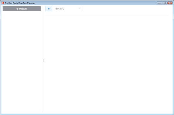 Another Redis DeskTop ManagerԶ˹ٷ2024°ɫذװ