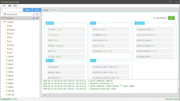 Redis Lettuce ClientԶ˹ٷ2024°ɫذװ