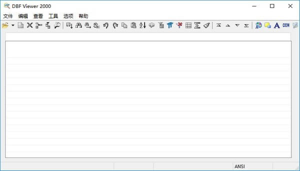 DBF Viewer 2000Զ˹ٷ2024°ɫذװ