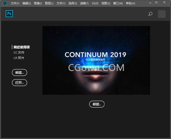 Boris FX Continuum CompleteԶ˹ٷ2024°ɫذװ