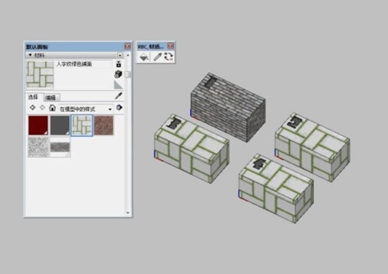 RBC MaterialStraw(SketchUpʲ)