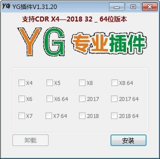 YGԶ˹ٷ2024°ɫذװ