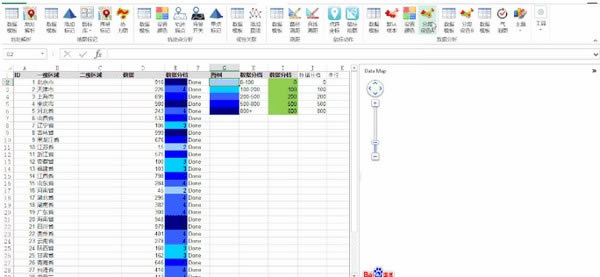 DataMapԶ˹ٷ2024°ɫذװ