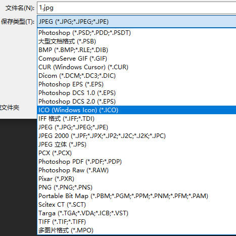 ICOFormat64.8biԶ˹ٷ2024°ɫذװ