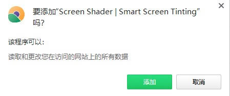 Screen ShaderԶ˹ٷ2024°ɫذװ