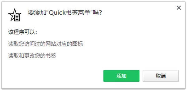 Quickǩ˵Զ˹ٷ2024°ɫذװ