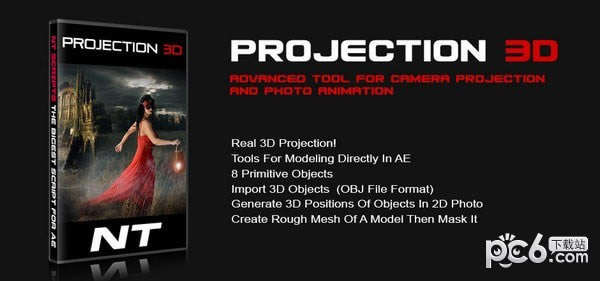 Projection 3DԶ˹ٷ2024°ɫذװ