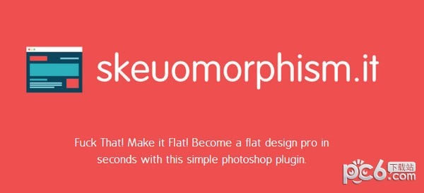 Skeuomorphism.itԶ˹ٷ2024°ɫذװ