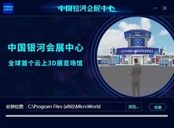 йӻչĵԶ˹ٷ2024°ɫذװ