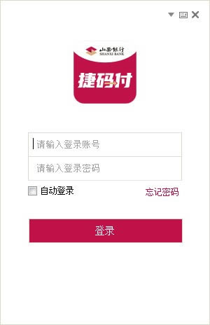 븶Զ˹ٷ2024°ɫذװ