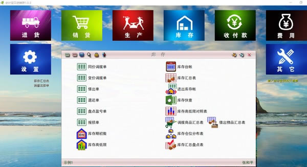 ƱԶ˹ٷ2024°ɫذװ