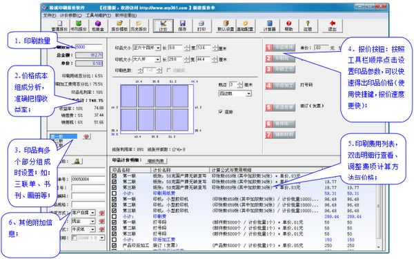 ӡˢԶ˹ٷ2024°ɫذװ