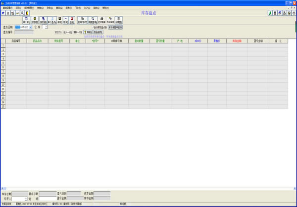 ׿ϵͳԶ˹ٷ2024°ɫذװ