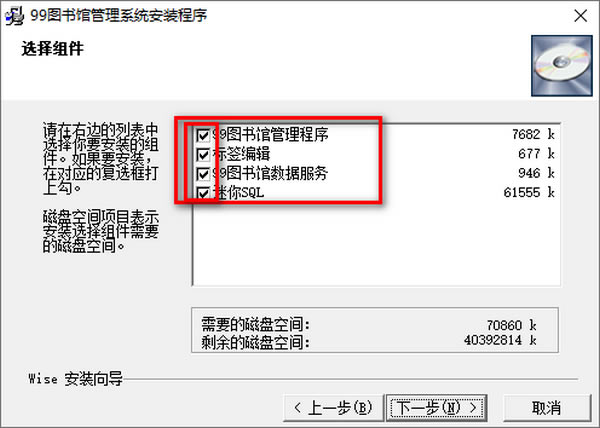 99ͼݹϵͳԶ˹ٷ2024°ɫذװ