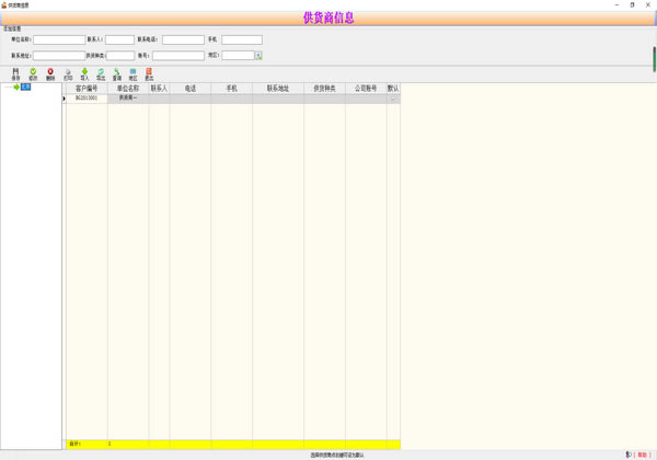 ˷ֻͨ۹Զ˹ٷ2024°ɫذװ