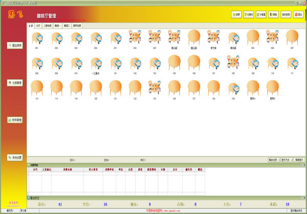 ˼ɿ۹Զ˹ٷ2024°ɫذװ