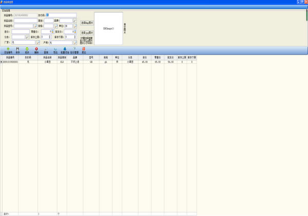˼ͨýԶ˹ٷ2024°ɫذװ