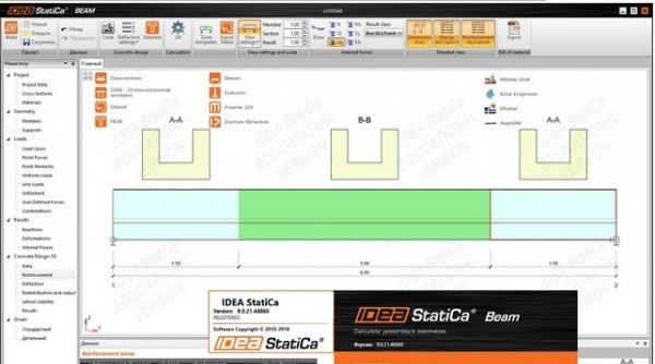 IDEA StatiCaԶ˹ٷ2024°ɫذװ