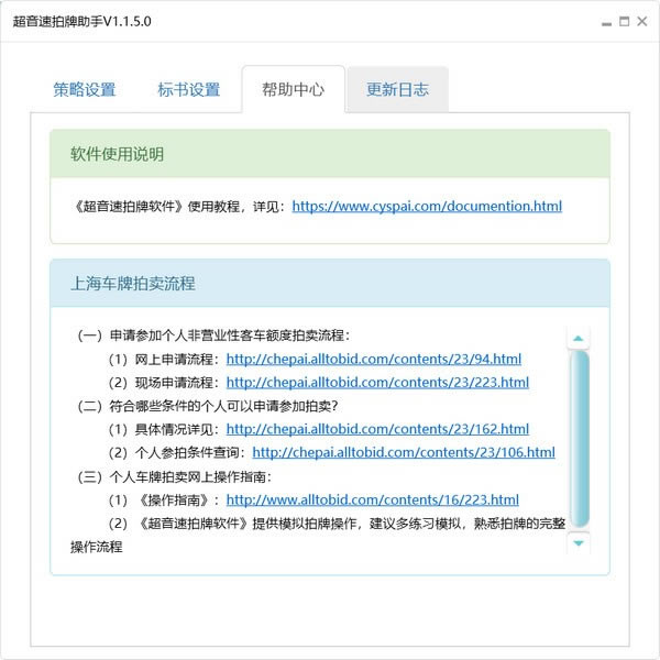 ֵԶ˹ٷ2024°ɫذװ