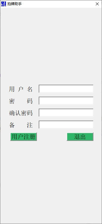 ֵԶ˹ٷ2024°ɫذװ