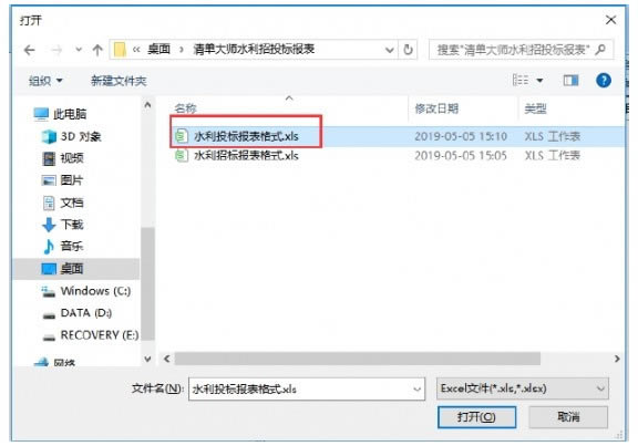 µͶ嵥תߵԶ˹ٷ2024°ɫذװ