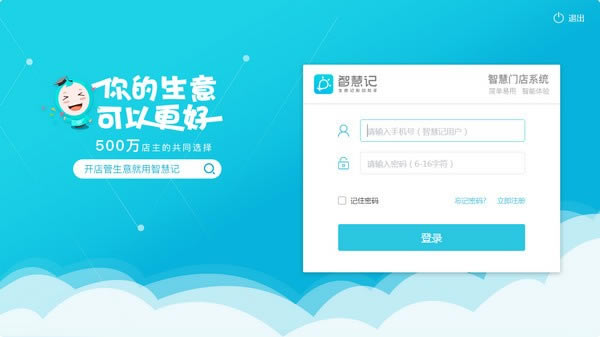 ǻŵԶ˹ٷ2024°ɫذװ