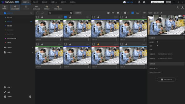 ECRSʱԶ˹ٷ2024°ɫذװ