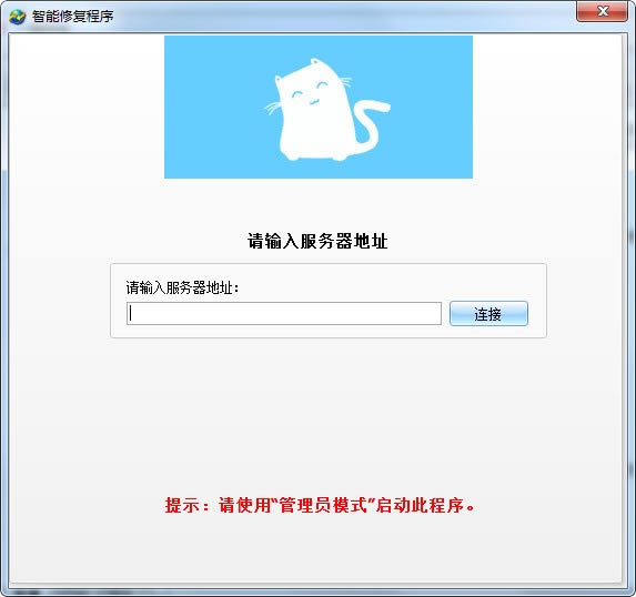 ҵƽ̨Զ˹ٷ2024°ɫذװ