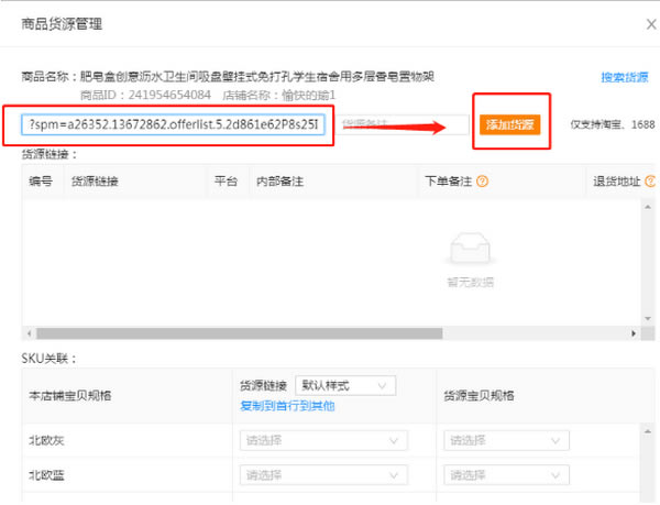 곤ɹµԶ˹ٷ2024°ɫذװ