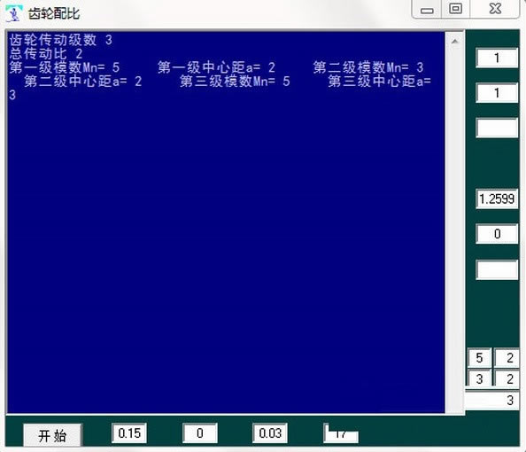 ȵԶ˹ٷ2024°ɫذװ