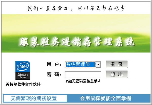 ƹܼҷװЬҵԶ˹ٷ2024°ɫذװ