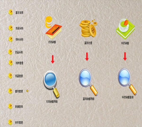 ǵϵͳԶ˹ٷ2024°ɫذװ