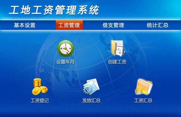 عʹϵͳԶ˹ٷ2024°ɫذװ