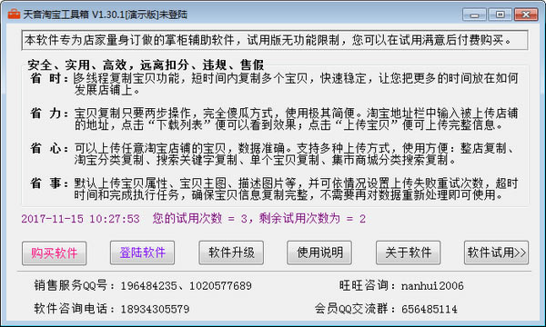 ԱԶ˹ٷ2024°ɫذװ