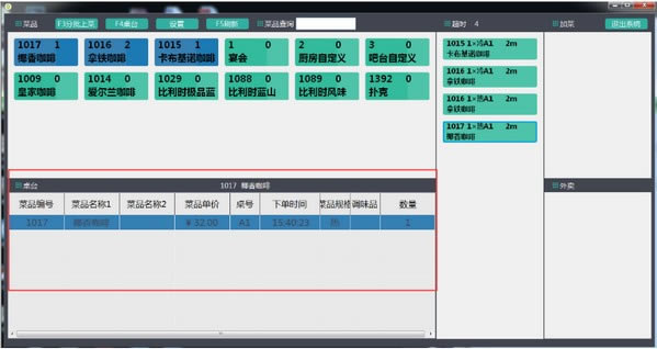 ƷԶ˹ٷ2024°ɫذװ