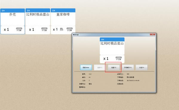 ʾϵͳԶ˹ٷ2024°ɫذװ