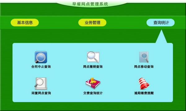 ϵͳԶ˹ٷ2024°ɫذװ