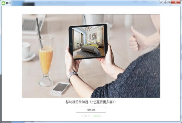 ϲƵԶ˹ٷ2024°ɫذװ