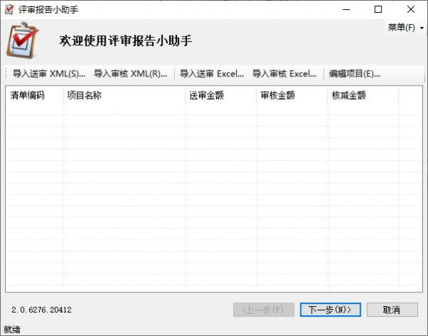 󱨸СֵԶ˹ٷ2024°ɫذװ