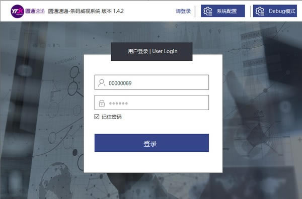 ԲͨϵͳԶ˹ٷ2024°ɫذװ