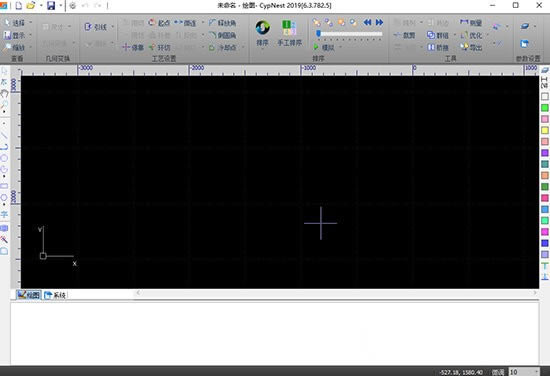 CypNestسԶ˹ٷ2024°ɫذװ