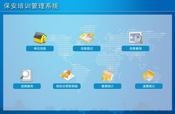 ѵϵͳԶ˹ٷ2024°ɫذװ