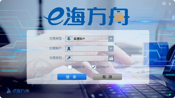 eְԶ˹ٷ2024°ɫذװ