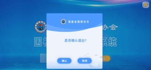 ʡΧЭῼ֤ϵͳԶ˹ٷ2024°ɫذװ