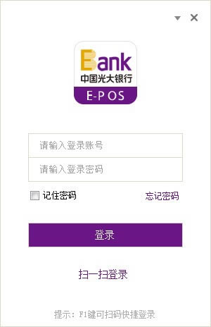 󱦸ͨpcٷ2024°ɫذװ