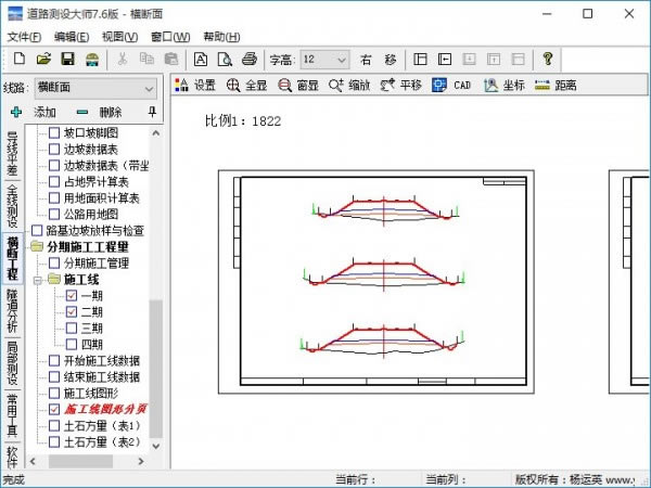 ·ʦԶ˹ٷ2024°ɫذװ