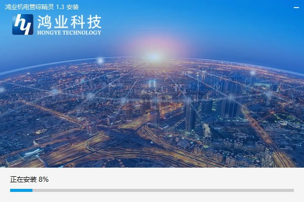 ҵ۾Զ˹ٷ2024°ɫذװ