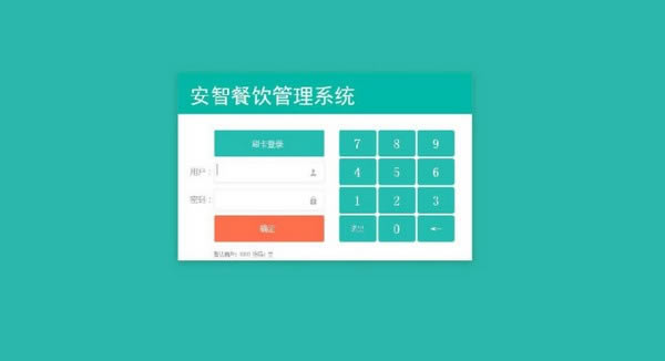 ǲϵͳԶ˹ٷ2024°ɫذװ